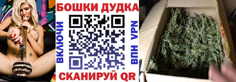 Виды наркотиков купить Череповец blacksprut как зайти  APVP  ГАШ  Каннабис  МЕФ  КОКАИН 