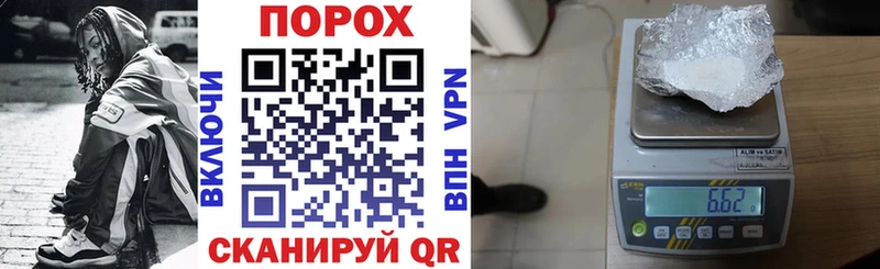 Амфетамин Premium  omg зеркало  Череповец 