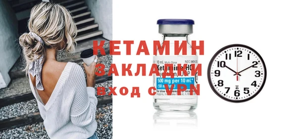 Альфа ПВП Горно-Алтайск