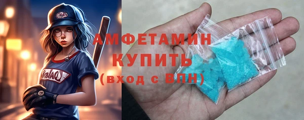марихуана Горняк