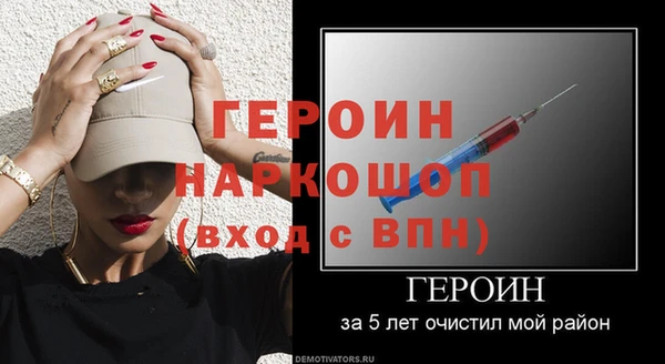 Альфа ПВП Горно-Алтайск