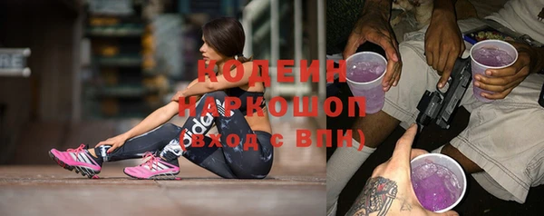 Альфа ПВП Горно-Алтайск