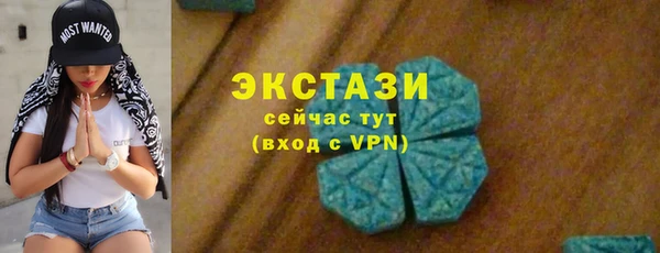 Альфа ПВП Горно-Алтайск