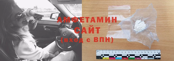 Альфа ПВП Горно-Алтайск