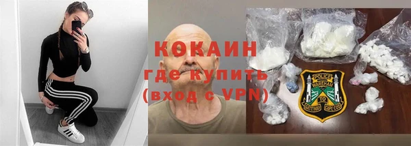 Альфа ПВП Горно-Алтайск