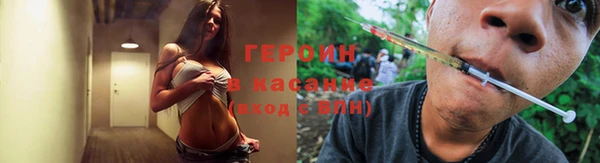 Альфа ПВП Горно-Алтайск