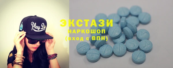 Альфа ПВП Горно-Алтайск