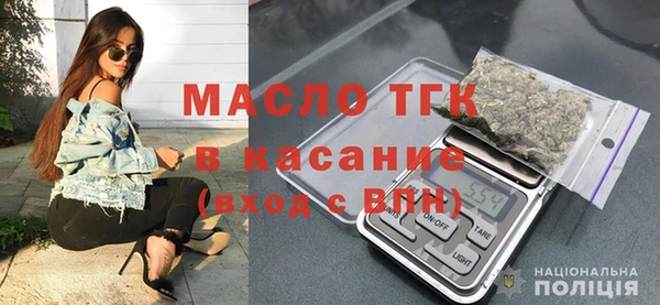 ПСИЛОЦИБИНОВЫЕ ГРИБЫ Горнозаводск