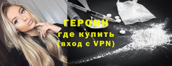 Альфа ПВП Горно-Алтайск